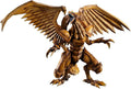 Yu-Gi-Oh! The Winged Dragon of Ra Ichibansho Figurine 18cm | Egyptian God | C Grade