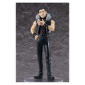 Good Smile Company Fullmetal Alchemist: Brotherhood Greed POP UP PARADE Figure | Grade A